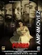 Psycho (2026) HQ Hindi Dubbed Movie