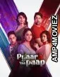 Pyaar Yaa Paap (2025) Season 1 Hindi Web Series