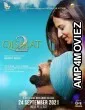 Qismat 2 (2021) Punjabi Full Movie