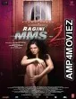Ragini MMS 2 (2014) Hindi Full Movie