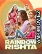 Rainbow Rishta (2023) Season 1 Hindi Web Series