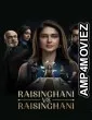 Raisinghani vs Raisinghani (2024) S01 (E01 To E02) Sonylive Hindi Web Series 