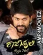 Raja Huli (2018) Hindi Dubbed Full Movie