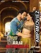 Raja Natwarlal (2014) Bollywood Hindi Full Movie 