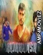 Rajahamsa (2018) Hindi Dubbed Full Movie
