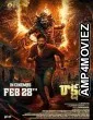 Rakshasa (2025) HQ Telugu Dubbed Movie