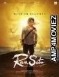 Ram Setu (2022) Tamil Full Movie