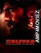 Ramyaa (2026) Hindi Movie