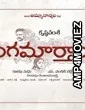 Ranga Maarthaanda (2023) Telugu Full Movies