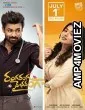 Ranga Ranga Vaibhavanga (2022) Telugu Full Movie