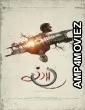 Rangaaa (2026) HQ Hindi Subtitles
