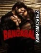 Rangabali (2023) ORG Hindi Dubbed Movie