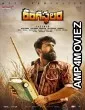Rangasthalam (2021) Unofficial Hindi Dubbed Movie
