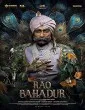 Rao Bahadur (2026) HQ Hindi Dubbed Movie