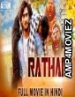 Ratham (2019) Hindi Dubbed Movie
