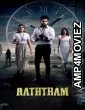 Ratham (2024) ORG Hindi Dubbed Movie