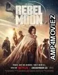 Rebel Moon Part One A Child of Fire (2023) HQ Bengali Dubbed Movie