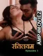 Rethileyam (2026) S01 E01 IBamovies Hindi Hot Web Series