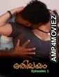 Rethileyam (2026) S01 E01 IBamovies Malayalam Hot Web Series