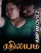 Rethileyam (2026) S01 E03 IBamovies Tamil Hot Web Series