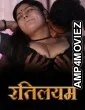 Rethileyam (2026) S01 E04 IBamovies Hindi Hot Web Series