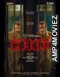 Ronth (2025) HQ Telugu Dubbed Movie