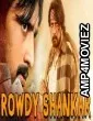 Rowdy Shankar (Mr Theertha) (2019) Hindi Dubbed Movie