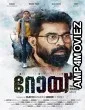 Roy (2022) UNCUT Hindi Dubbed Movie