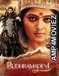 Rudhramadevi (2015) ORG Hindi Dubbed Movie