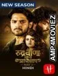 Rudrabinar Obhishaap (2022) Hindi Season 2 Complete Show