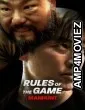 Rule Of The Game Human Hunting (2021) ORG Hindi Dubbed Movie