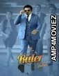 Ruler (2019) ORG UNCUT Hindi Dubbed Movie
