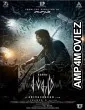 Sabdham (2025) HQ Bengali Dubbed Movie