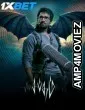 Sabdham (2025) Tamil Movie