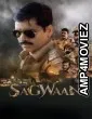 Sagwaan (2026) Hindi Movie