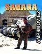 Sahara (1995) ORG Hindi Dubbed Movie