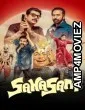 Sahasam (2025) ORG Hindi Dubbed Movie
