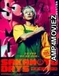 Sakamoto Deizu (2026) HQ Hindi Dubbed Movie