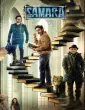 Samara (2023) ORG Hindi Dubbed Movie
