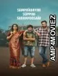 Sampradayaini Suppini Suddapusaani (2026) ORG Hindi Dubbed Movie