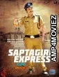 Saptagiri Express (2018) Hindi Dubbed Full Movie