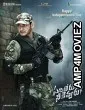 Sarileru Neekevvaru (2022) Hindi Dubbed Movie