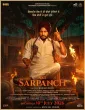 Sarpanch (2026) Punjabi Movie