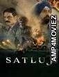 Satluj (2026) Hindi Movie