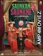 Saunkan Saunkne (2022) Punjabi Full Movie