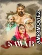 Sawab (2023) Season 1 Hindi Complete Web Series