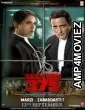 Section 375 (2019) Hindi Full Movies