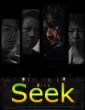 Seek (2025) ORG Hindi Dubbed Movie