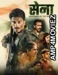 Sena Guardian Of The Nation (2025) Season 1 Hindi Web Series