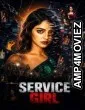 Service Girl (2026) Season 1 Hindi Web Series